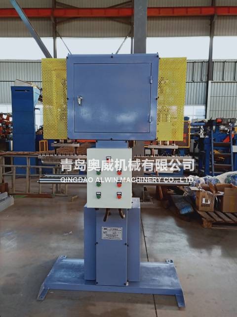 Motorcycle Tyre Hole Pricking Machine